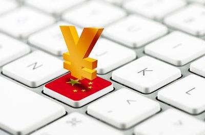 騰訊金融牌照落地，微信生態(tài)再升級(jí)，雙十一背后誰是真正的贏家？