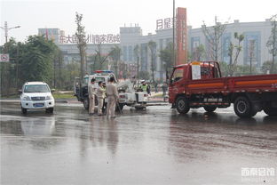 大安區(qū)2014年度道路危險(xiǎn)貨物運(yùn)輸暨校車(chē)安全事故應(yīng)急演練成功舉行