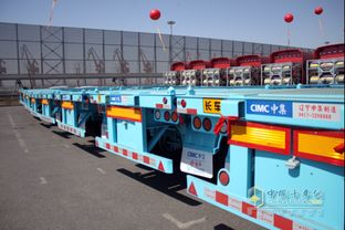變化中取勝 競爭中發(fā)展 中集車輛在遼寧市場布局道路貨物運(yùn)輸大棋