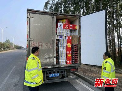 冷鏈運(yùn)輸車無證入衡被立案，司機(jī)企圖行賄終受嚴(yán)處