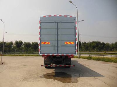 福田牌BJ5139CCY-F1型倉(cāng)柵式運(yùn)輸車 現(xiàn)代道路貨物運(yùn)輸?shù)母咝Ы鉀Q方案